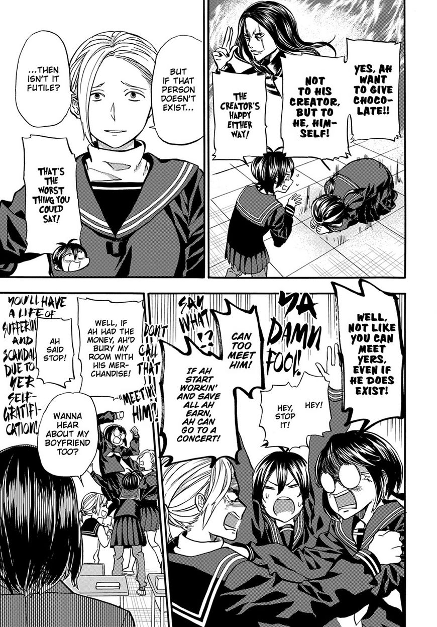 Barakamon Chapter 114 page 9 - Chapter 114: Act. 114
