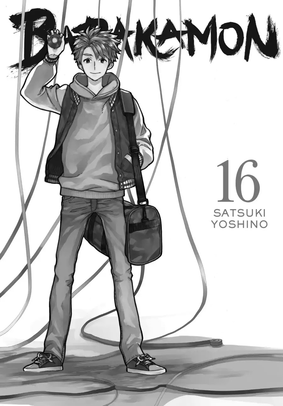 Barakamon Chapter 115 page 2 - Chapter 115: Hiroshi Graduates