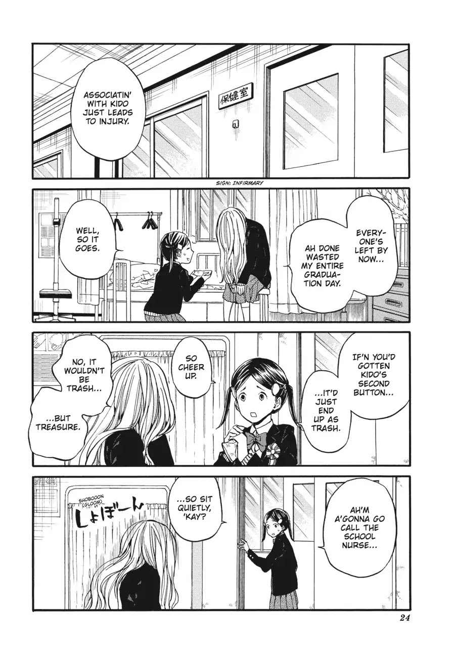 Barakamon Chapter 115 page 25 - Chapter 115: Hiroshi Graduates