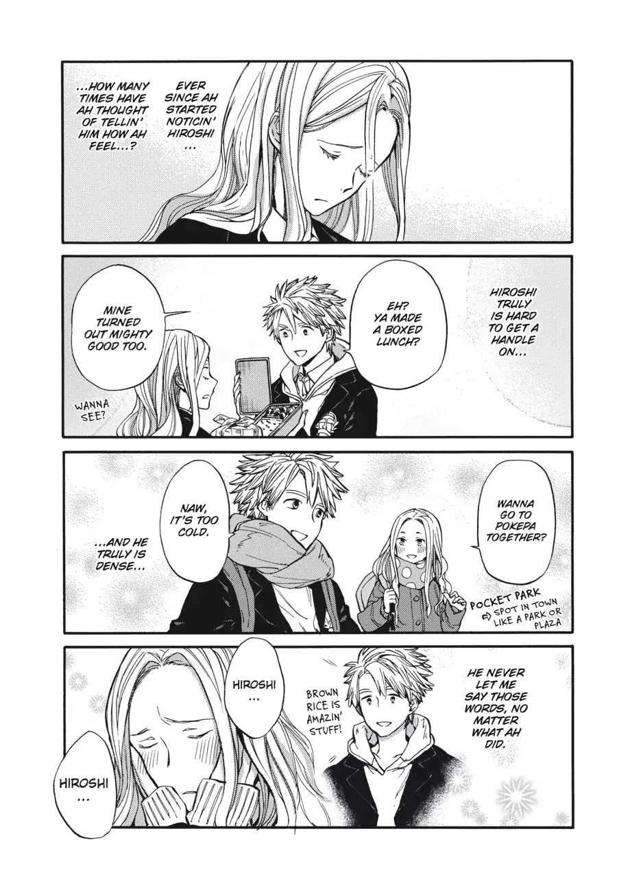 Barakamon Chapter 115 page 26 - Chapter 115: Hiroshi Graduates