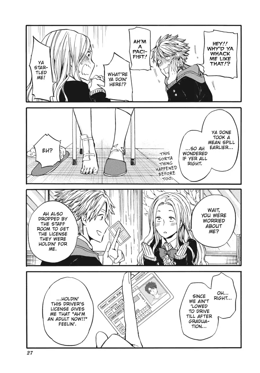 Barakamon Chapter 115 page 28 - Chapter 115: Hiroshi Graduates