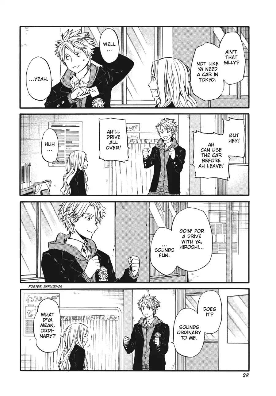 Barakamon Chapter 115 page 29 - Chapter 115: Hiroshi Graduates
