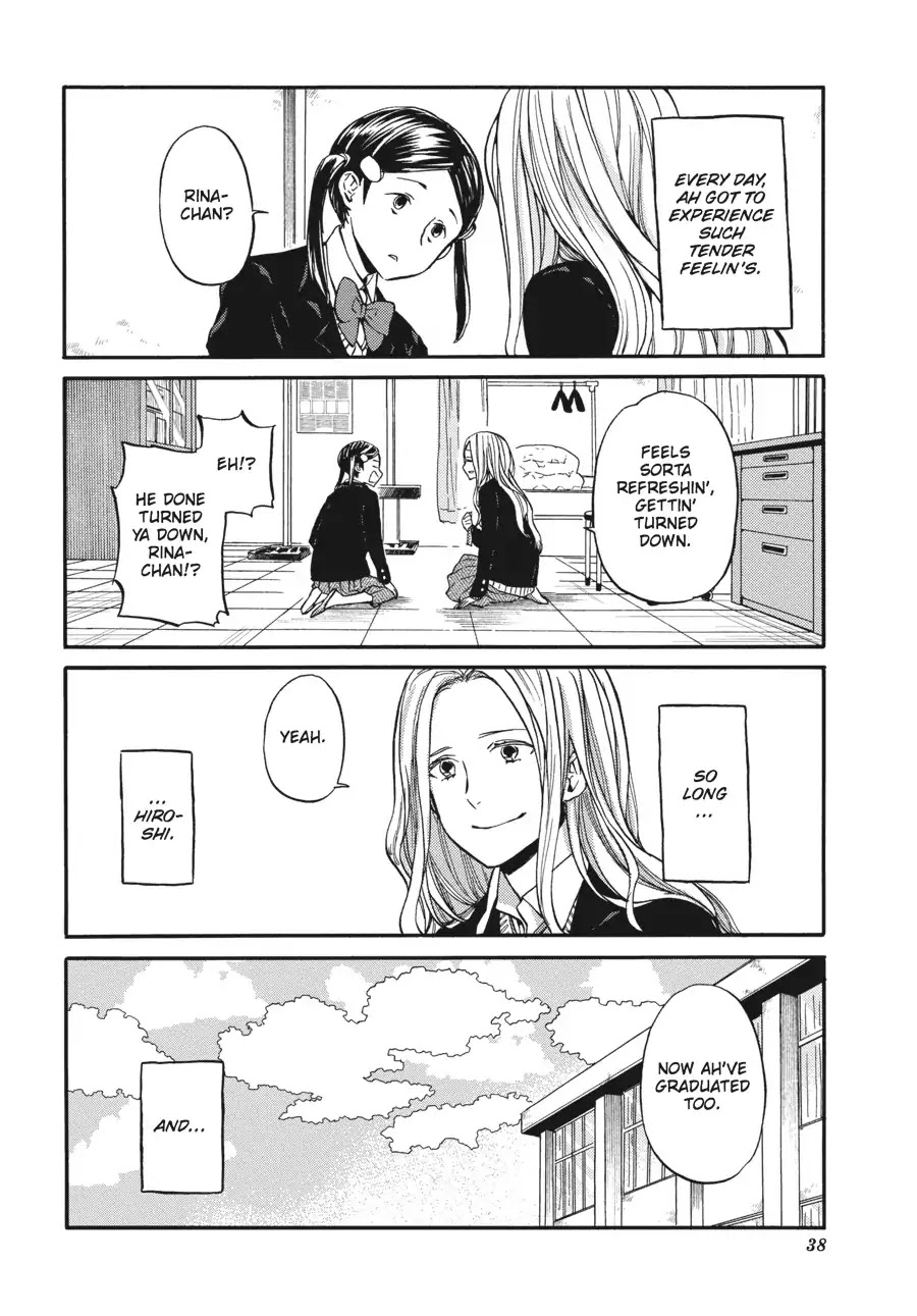 Barakamon Chapter 115 page 39 - Chapter 115: Hiroshi Graduates