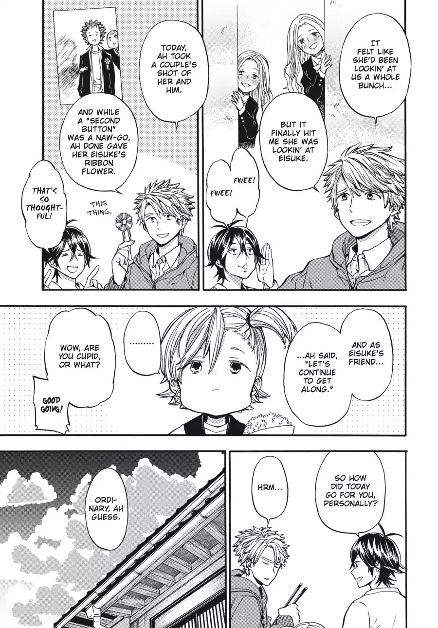 Barakamon Chapter 115 page 42 - Chapter 115: Hiroshi Graduates