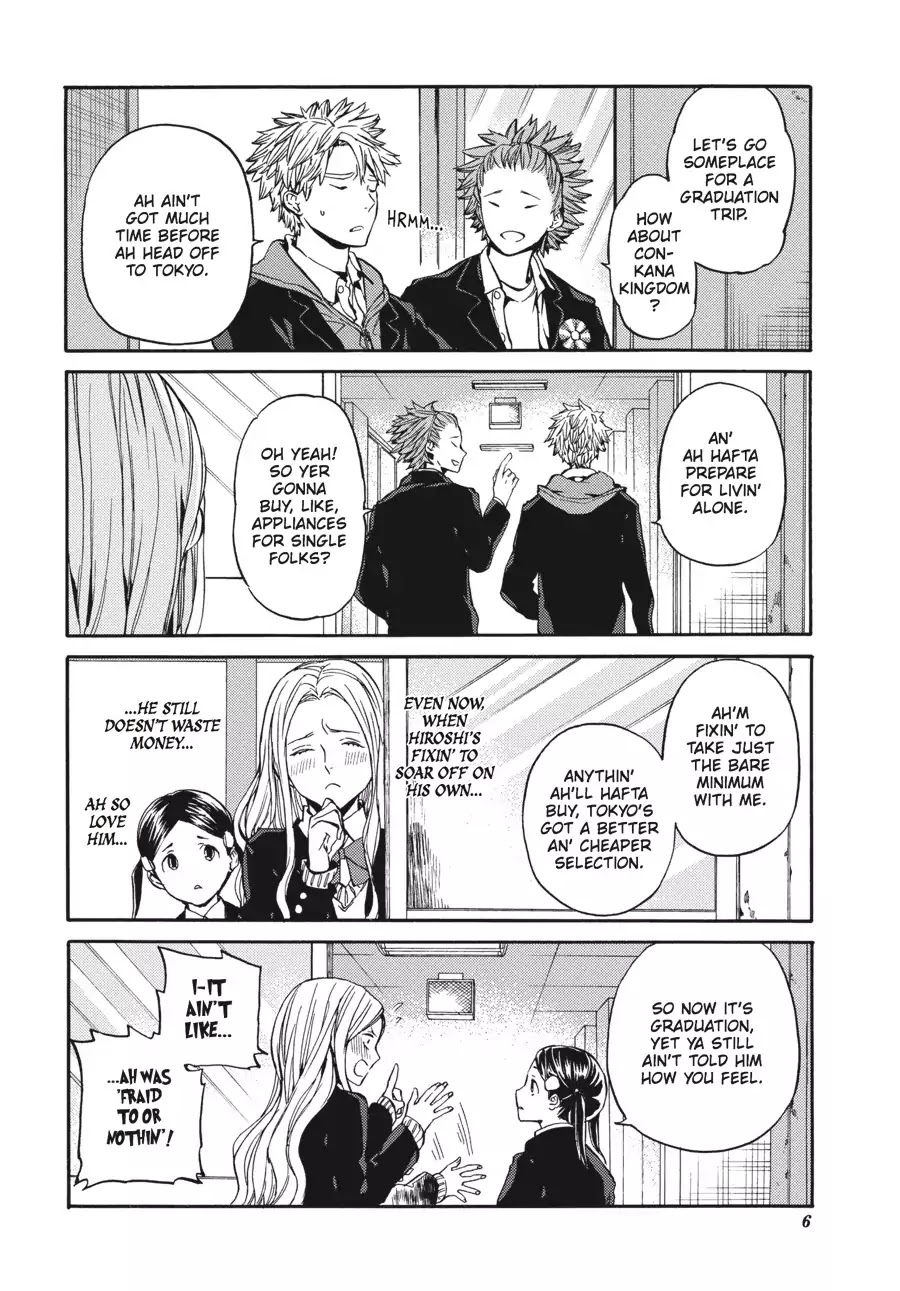 Barakamon Chapter 115 page 7 - Chapter 115: Hiroshi Graduates