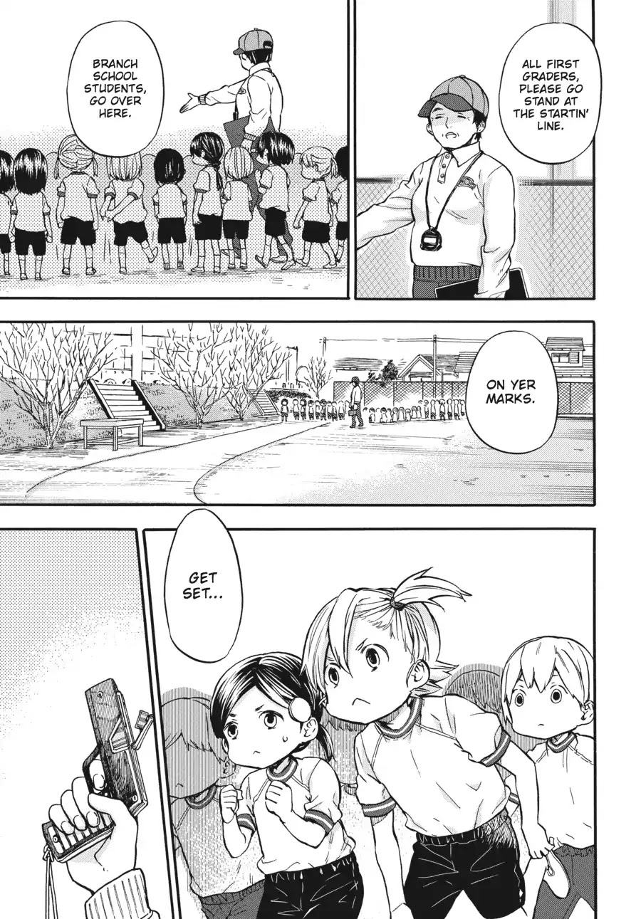 Barakamon Chapter 116 page 1 - Chapter 116: Toretaeta