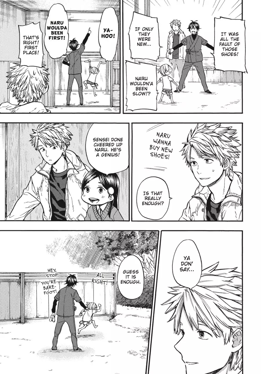 Barakamon Chapter 116 page 15 - Chapter 116: Toretaeta