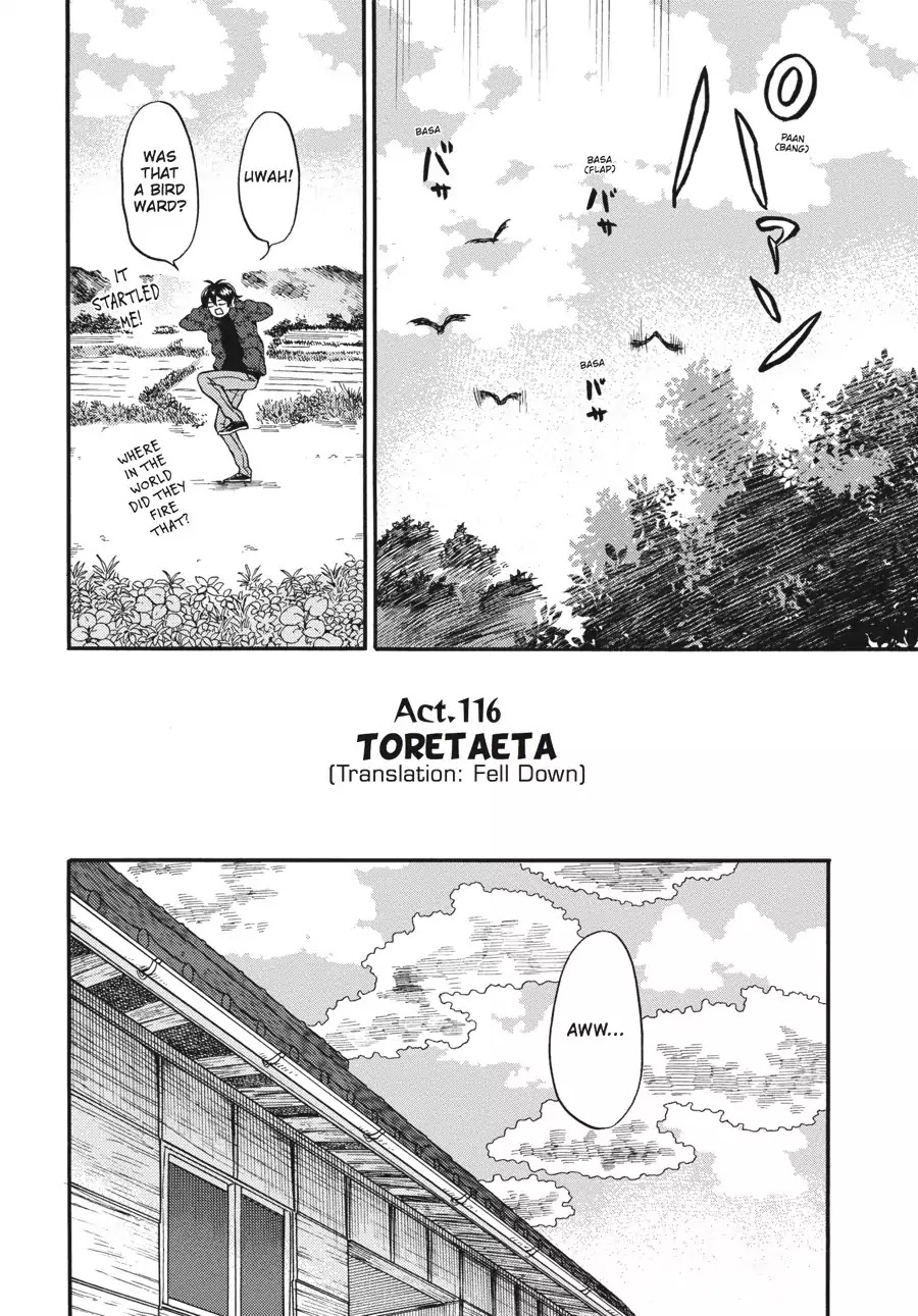 Barakamon Chapter 116 page 2 - Chapter 116: Toretaeta