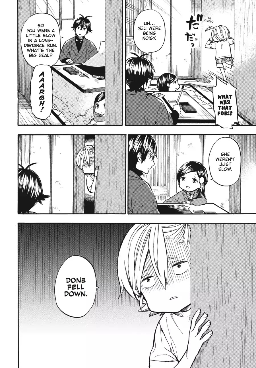 Barakamon Chapter 116 page 4 - Chapter 116: Toretaeta
