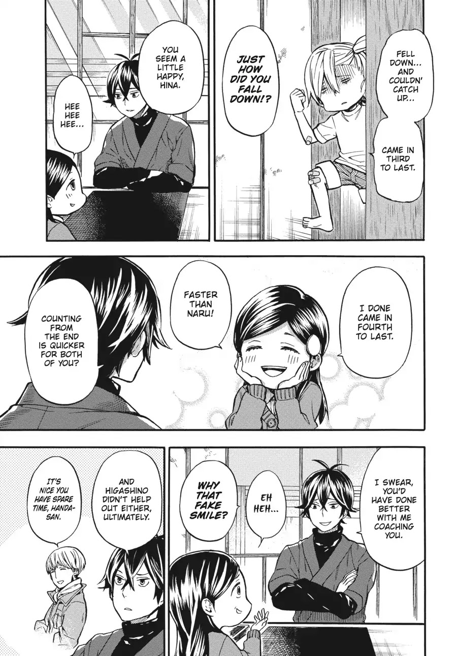 Barakamon Chapter 116 page 5 - Chapter 116: Toretaeta