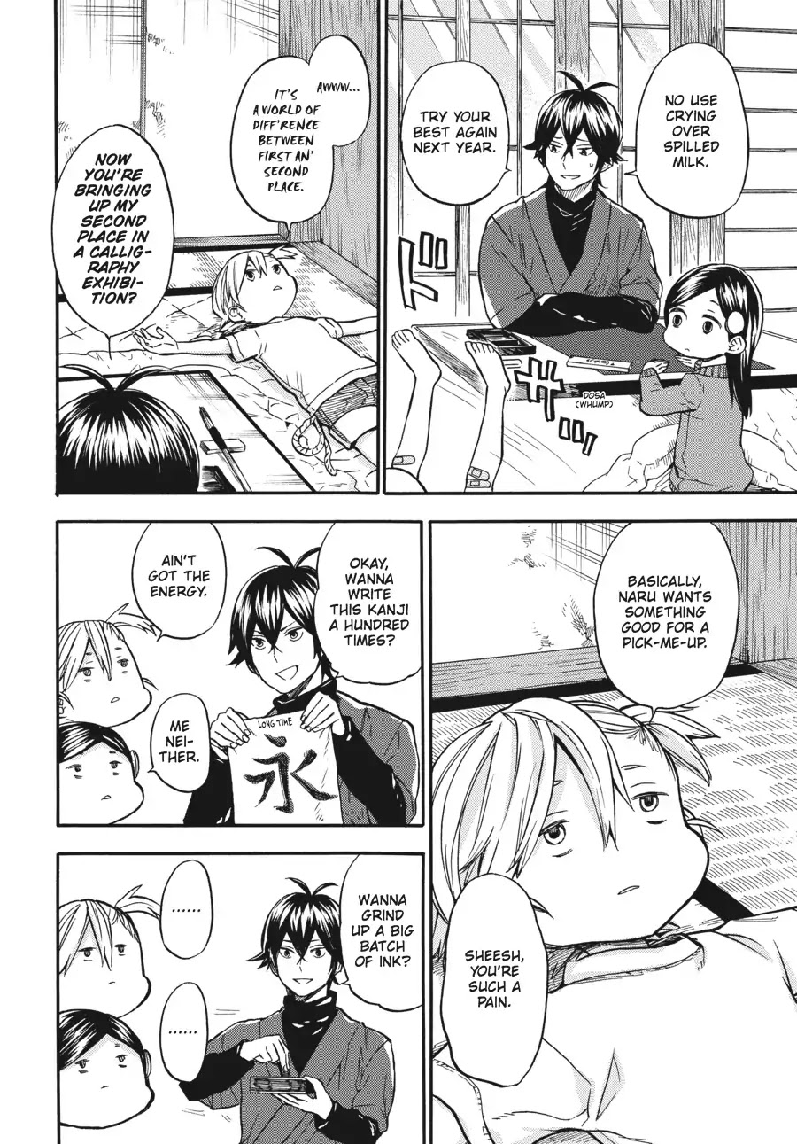Barakamon Chapter 116 page 6 - Chapter 116: Toretaeta