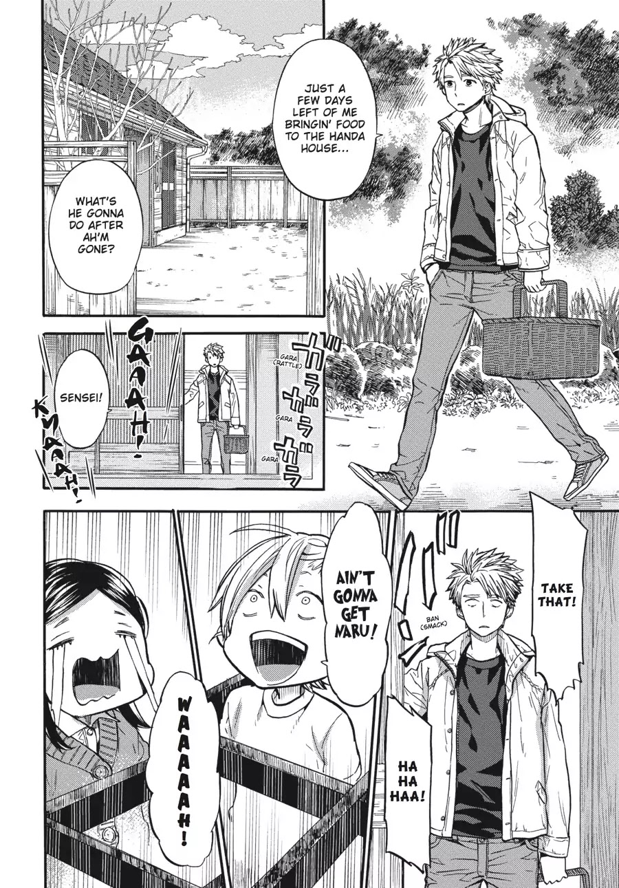 Barakamon Chapter 116 page 8 - Chapter 116: Toretaeta