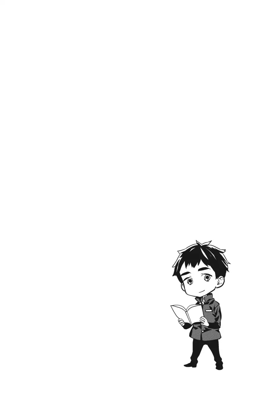 Barakamon Chapter 117 page 10 - Chapter 117: Komakuroshika