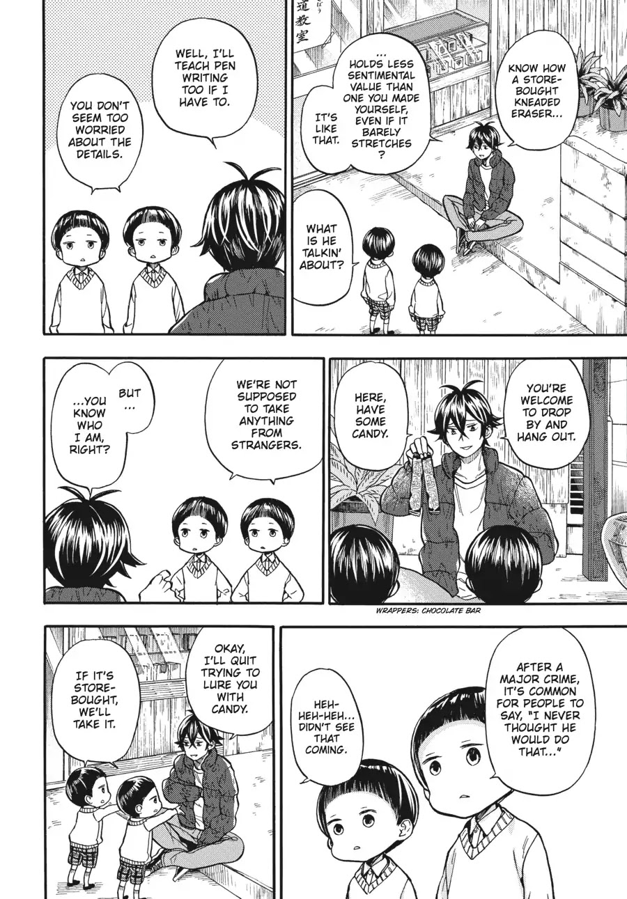Barakamon Chapter 117 page 4 - Chapter 117: Komakuroshika