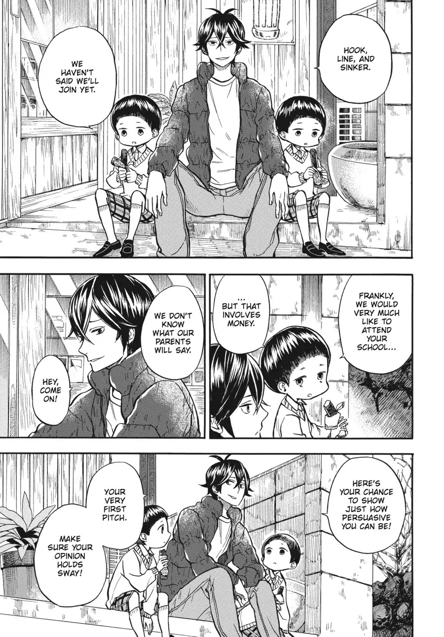 Barakamon Chapter 117 page 5 - Chapter 117: Komakuroshika