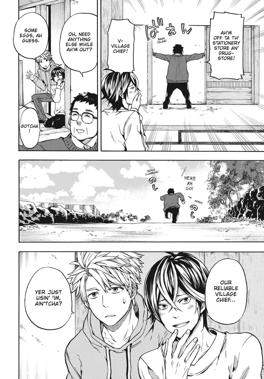 Barakamon Chapter 118 page 10 - Chapter 118: Totodon