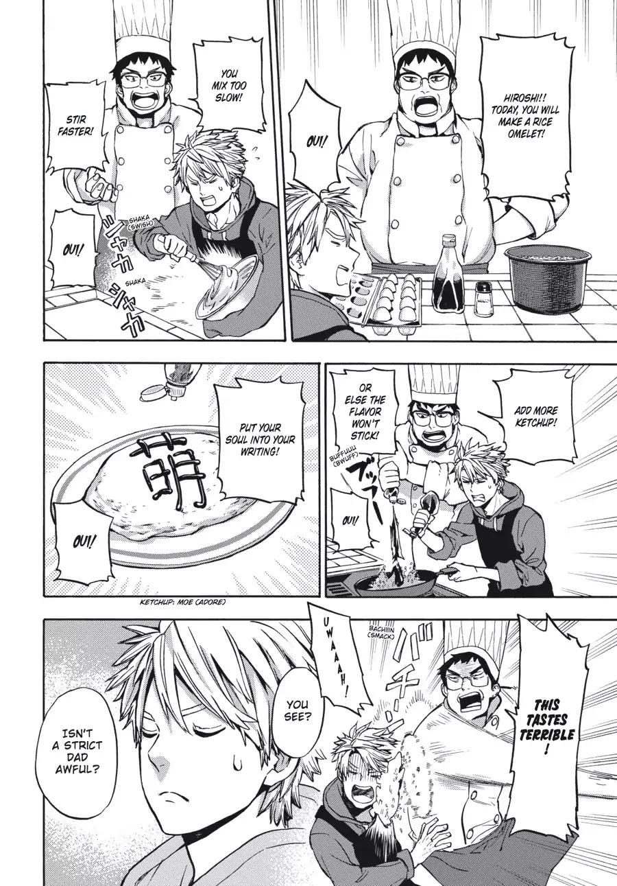 Barakamon Chapter 118 page 12 - Chapter 118: Totodon