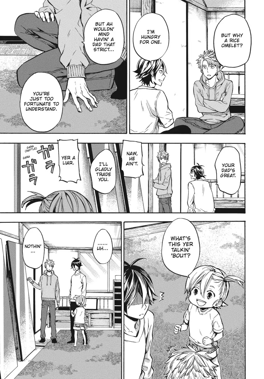 Barakamon Chapter 118 page 13 - Chapter 118: Totodon