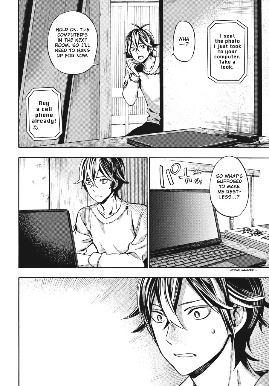 Barakamon Chapter 118 page 2 - Chapter 118: Totodon