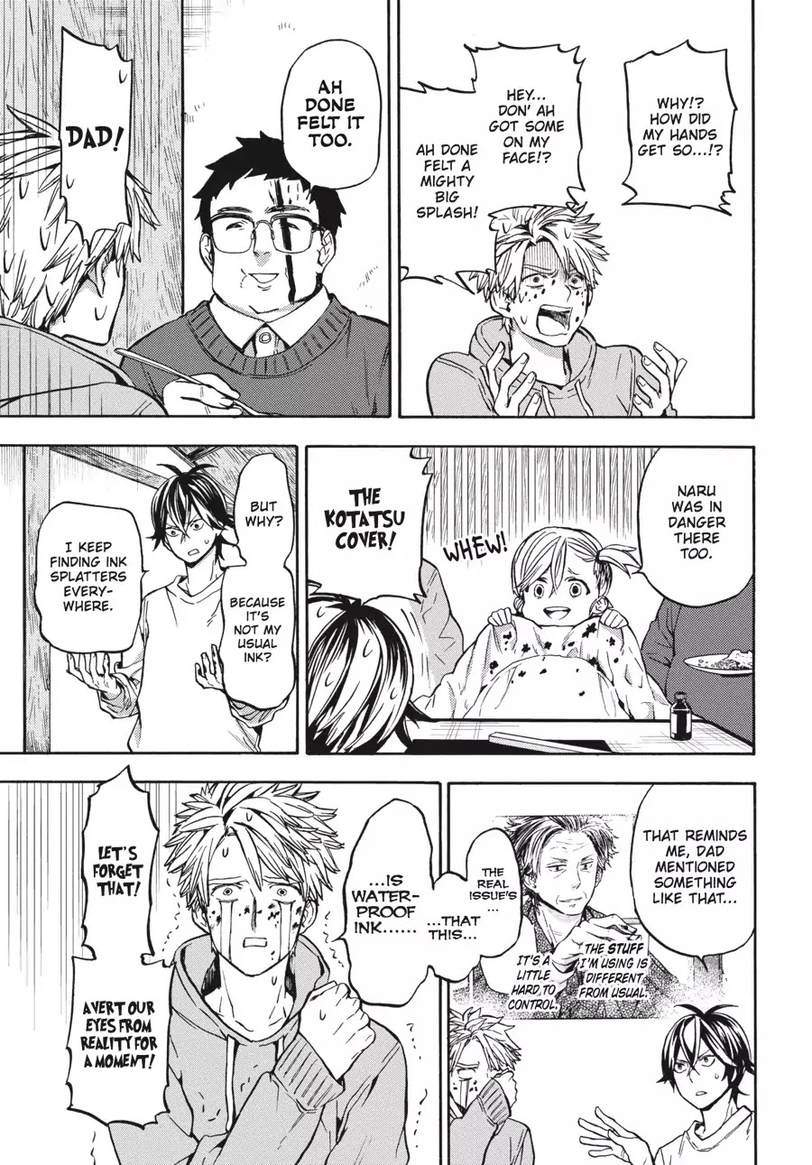 Barakamon Chapter 118 page 21 - Chapter 118: Totodon