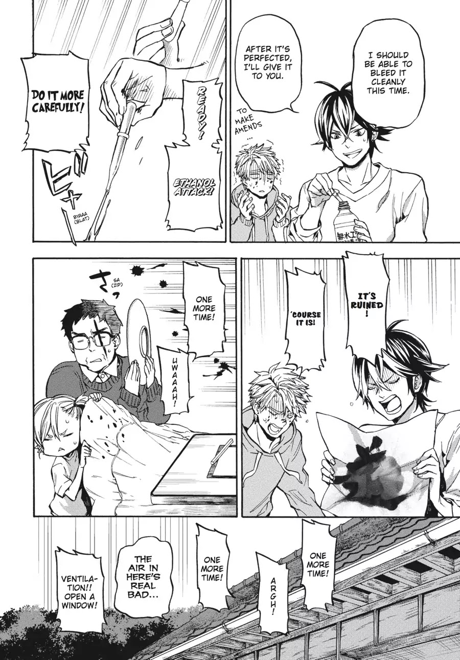Barakamon Chapter 118 page 22 - Chapter 118: Totodon