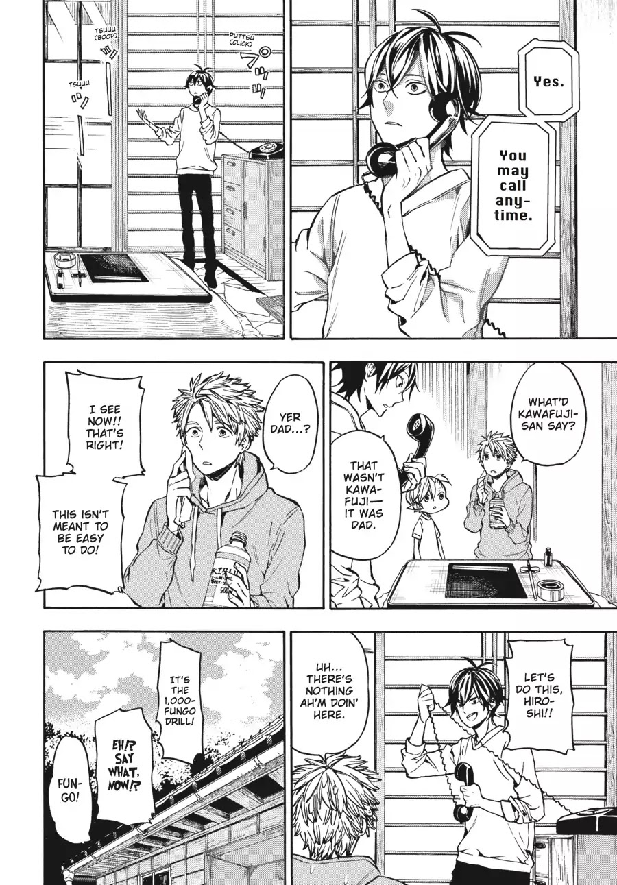 Barakamon Chapter 118 page 26 - Chapter 118: Totodon