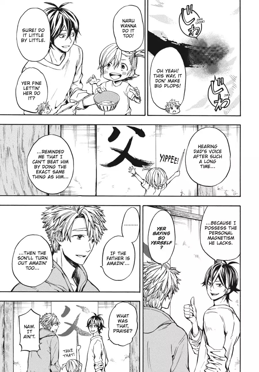 Barakamon Chapter 118 page 30 - Chapter 118: Totodon