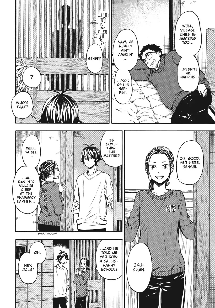 Barakamon Chapter 118 page 31 - Chapter 118: Totodon