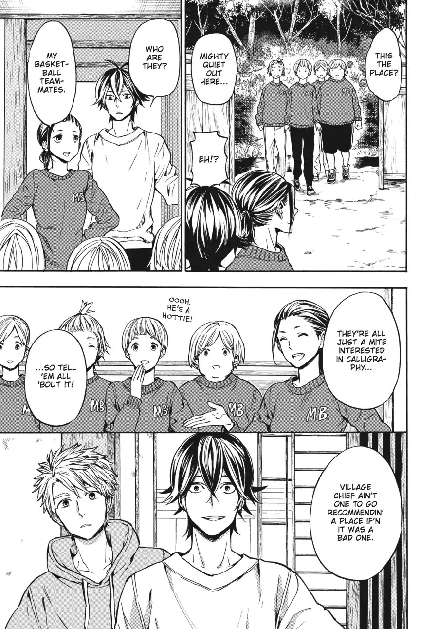 Barakamon Chapter 118 page 32 - Chapter 118: Totodon