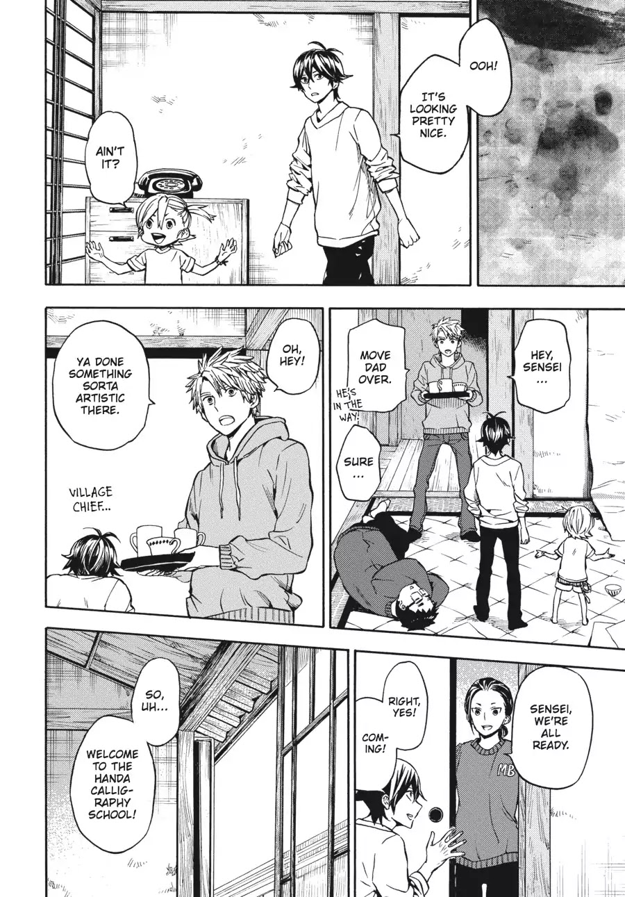 Barakamon Chapter 118 page 35 - Chapter 118: Totodon