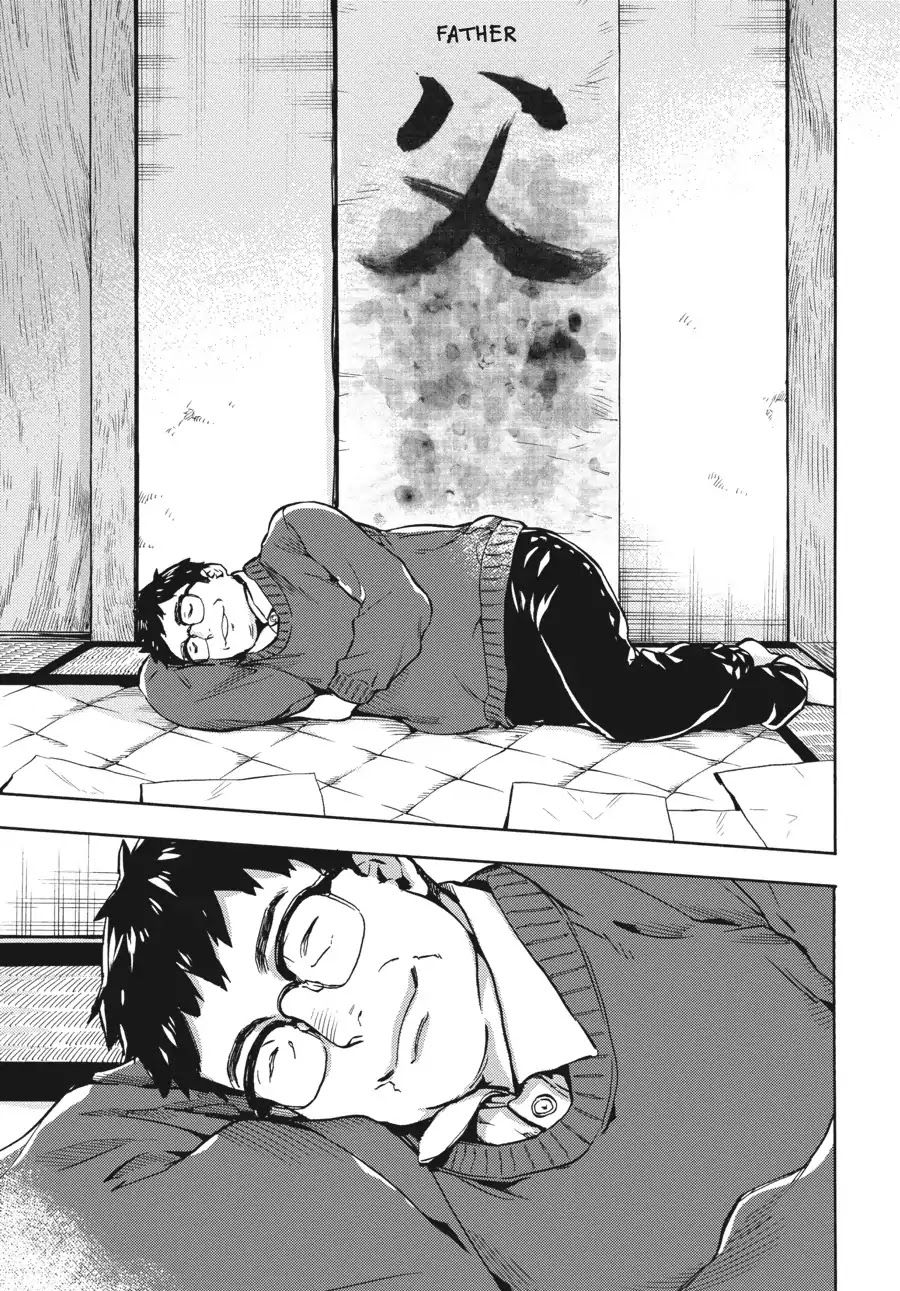 Barakamon Chapter 118 page 36 - Chapter 118: Totodon