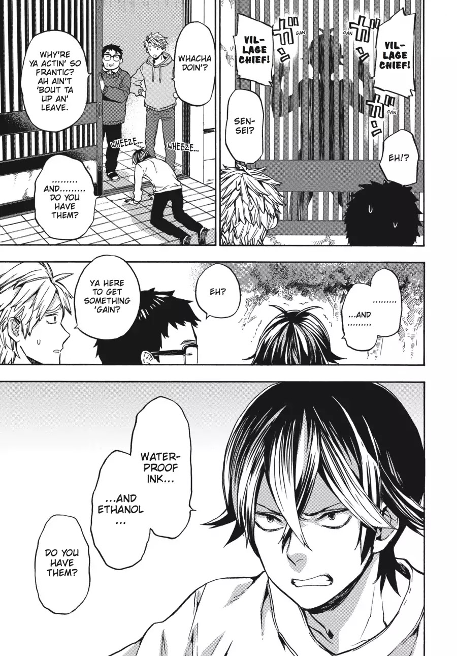Barakamon Chapter 118 page 5 - Chapter 118: Totodon