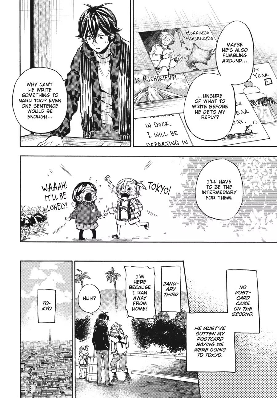 Barakamon Chapter 119 page 10 - Chapter 119: Yattattotta