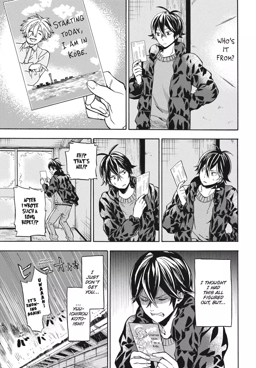 Barakamon Chapter 119 page 13 - Chapter 119: Yattattotta