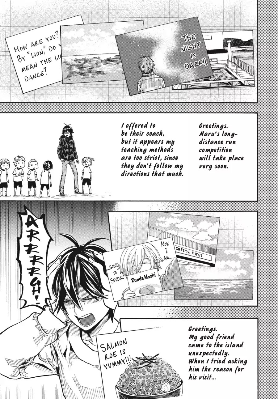 Barakamon Chapter 119 page 15 - Chapter 119: Yattattotta