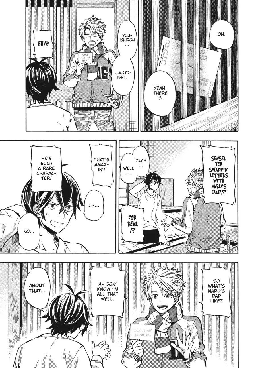 Barakamon Chapter 119 page 17 - Chapter 119: Yattattotta