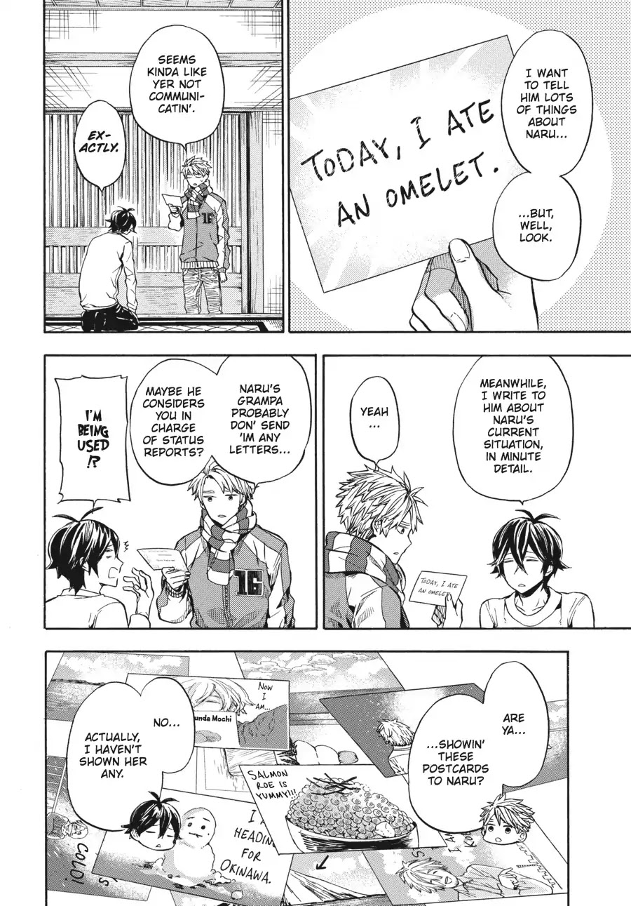 Barakamon Chapter 119 page 18 - Chapter 119: Yattattotta