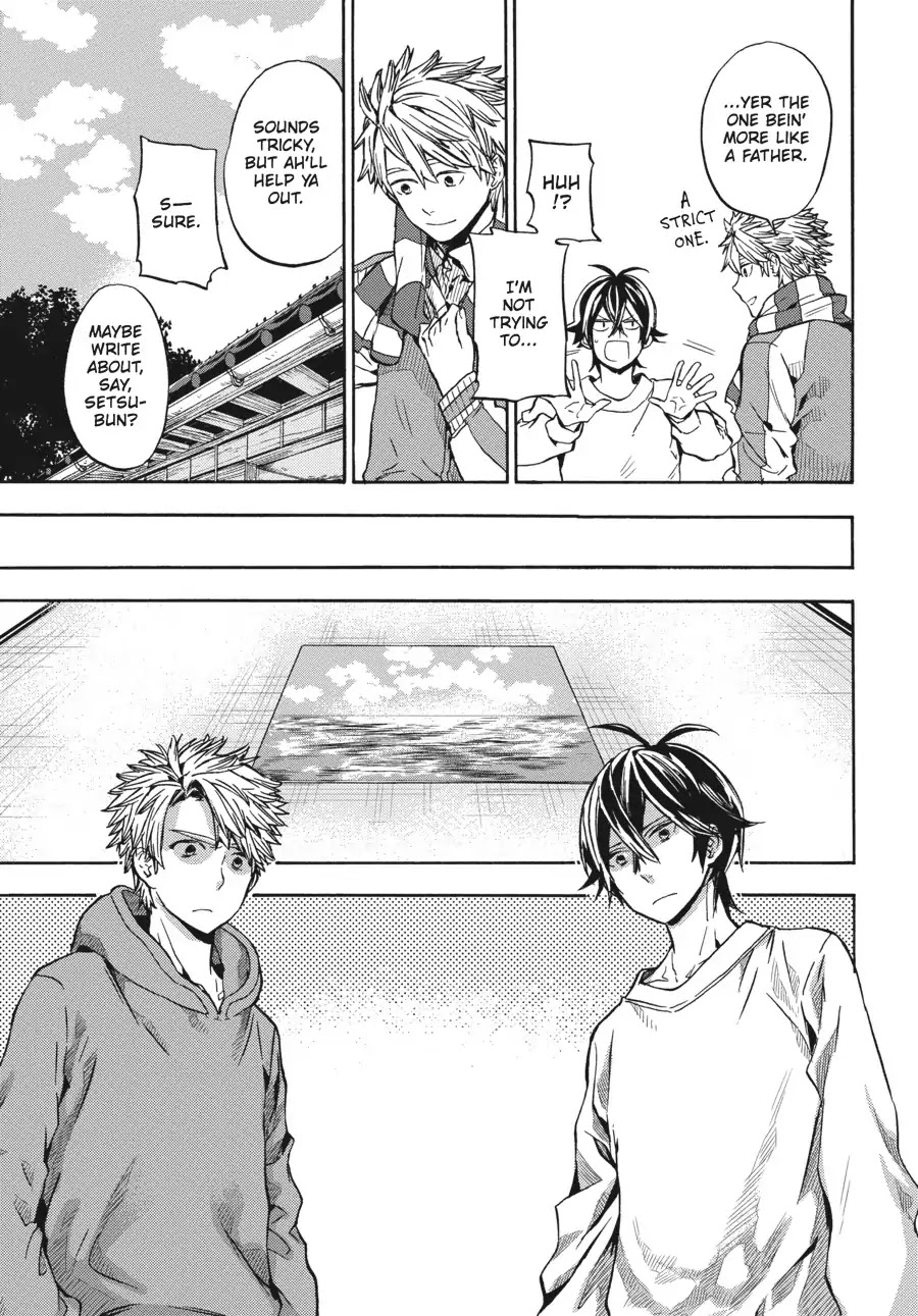Barakamon Chapter 119 page 21 - Chapter 119: Yattattotta