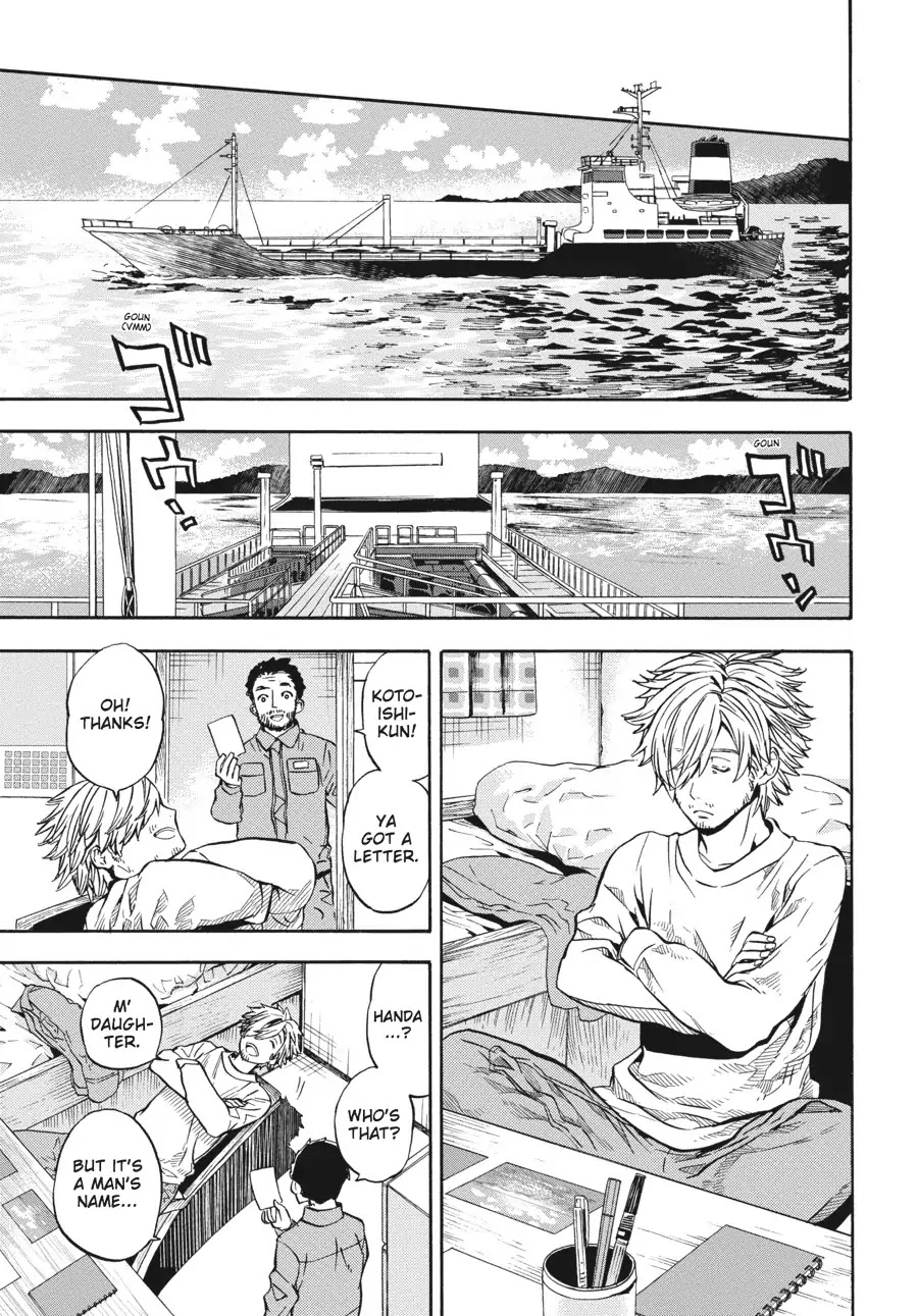 Barakamon Chapter 119 page 25 - Chapter 119: Yattattotta