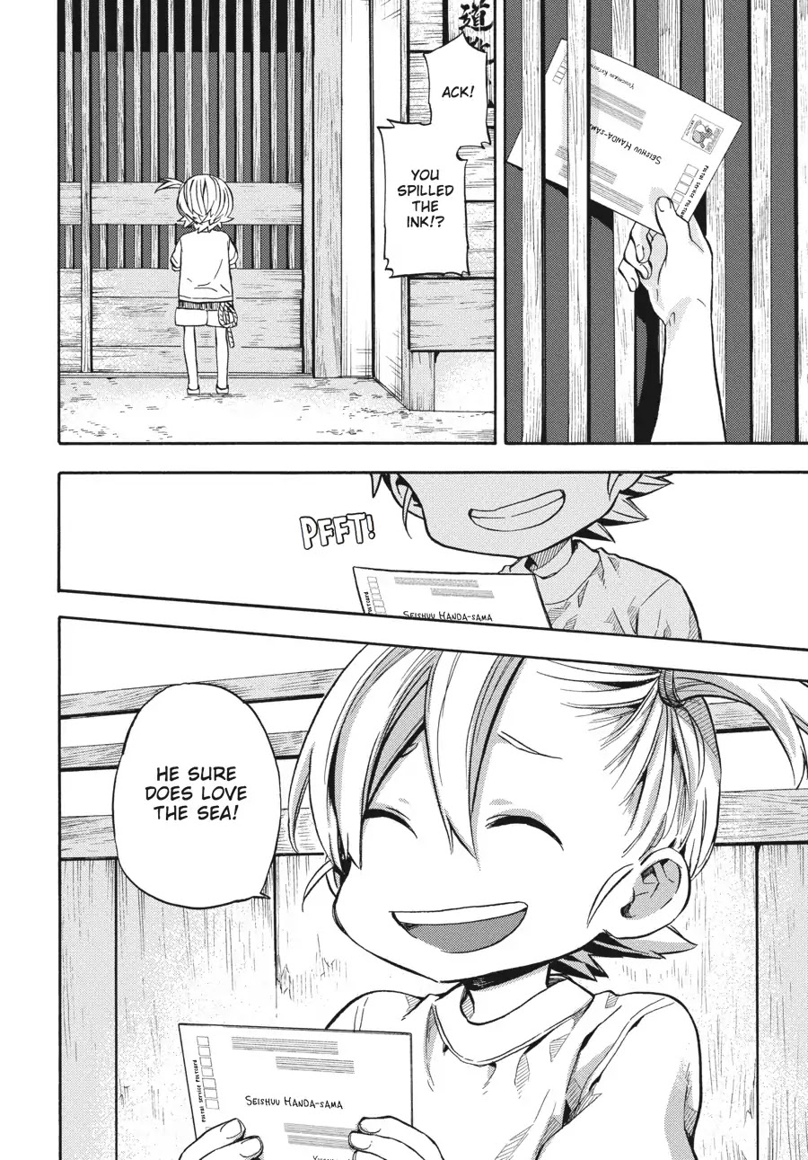 Barakamon Chapter 119 page 28 - Chapter 119: Yattattotta