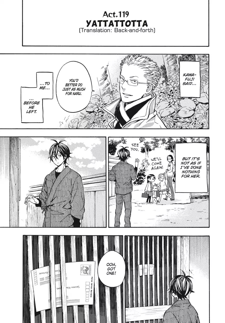 Barakamon Chapter 119 page 3 - Chapter 119: Yattattotta