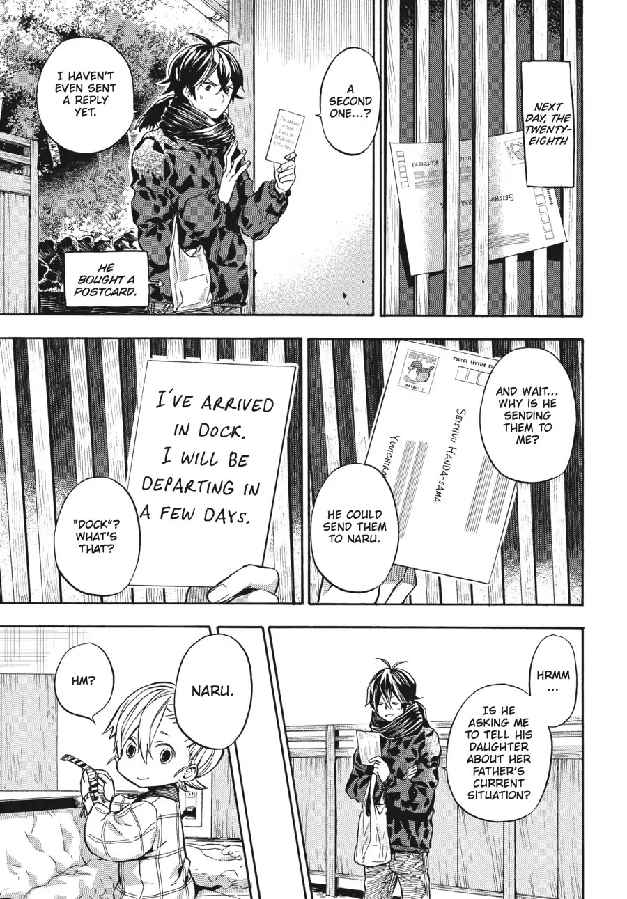 Barakamon Chapter 119 page 5 - Chapter 119: Yattattotta