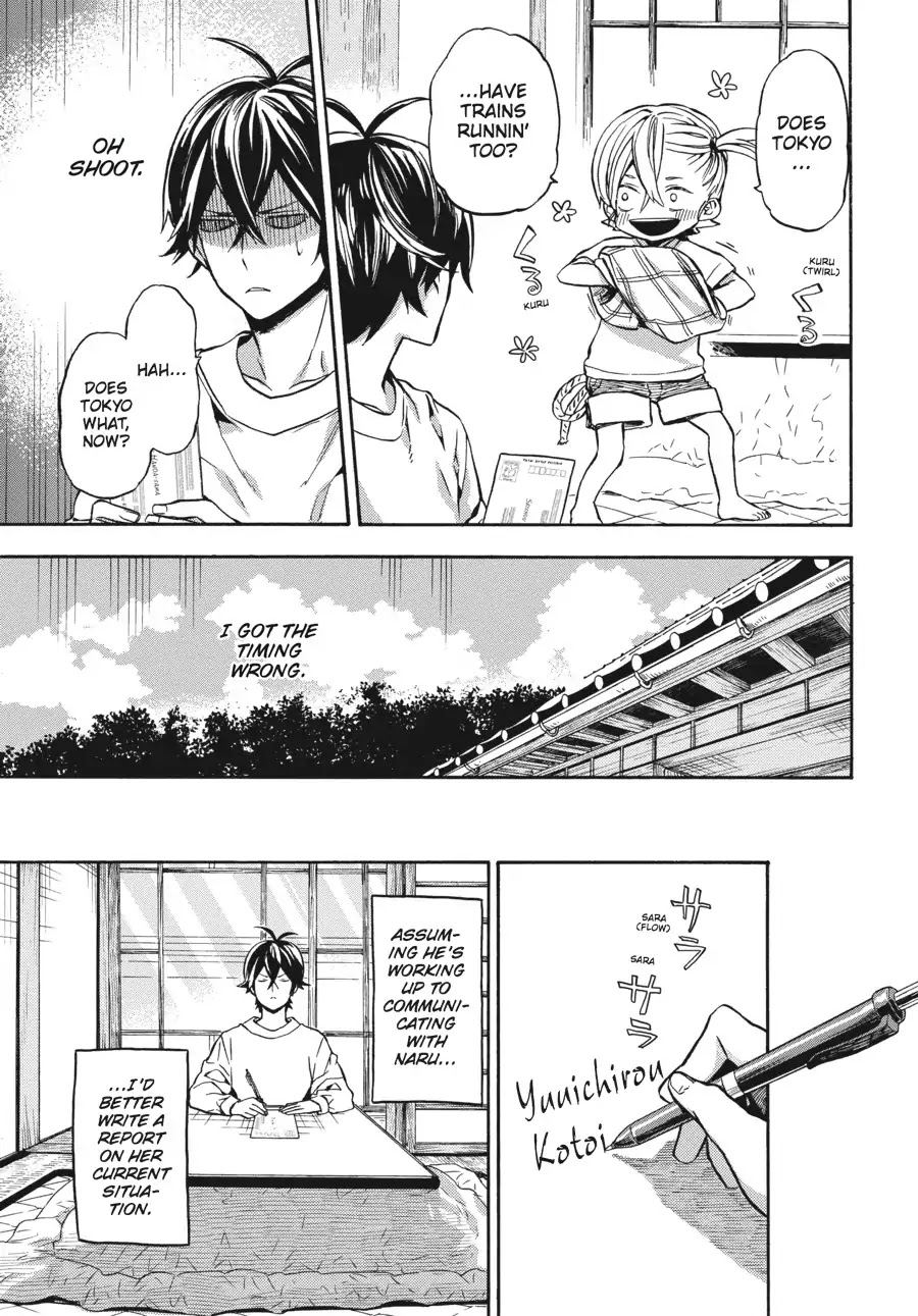 Barakamon Chapter 119 page 7 - Chapter 119: Yattattotta