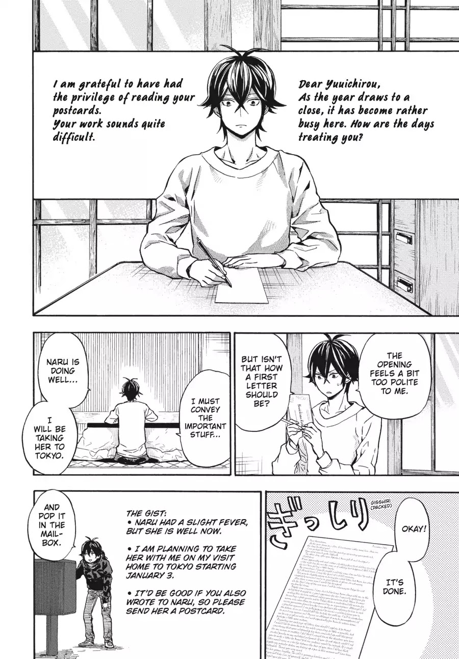 Barakamon Chapter 119 page 8 - Chapter 119: Yattattotta
