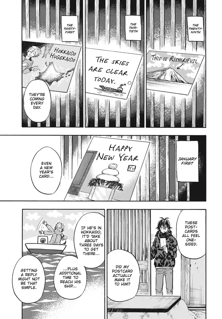Barakamon Chapter 119 page 9 - Chapter 119: Yattattotta