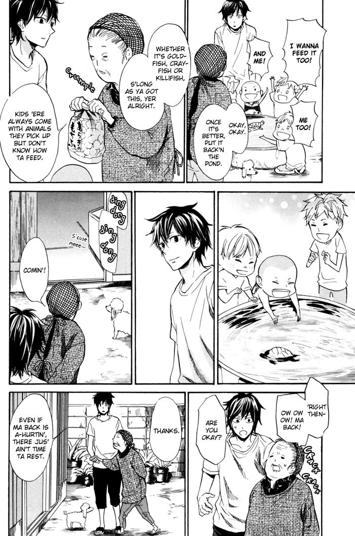 Barakamon Chapter 12 page 11 - Chapter 12: Act. 12