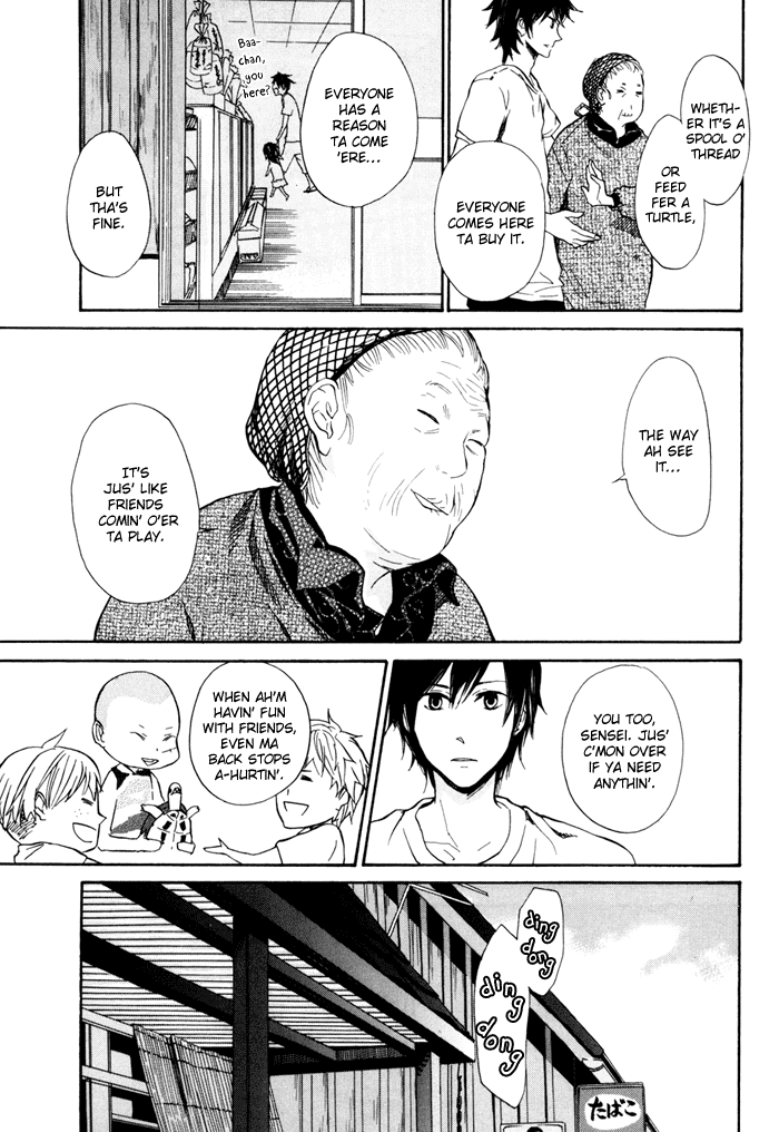 Barakamon Chapter 12 page 12 - Chapter 12: Act. 12