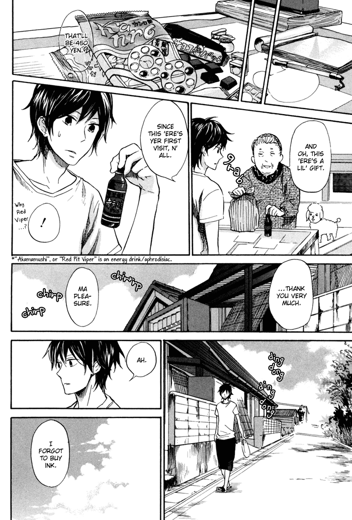 Barakamon Chapter 12 page 13 - Chapter 12: Act. 12