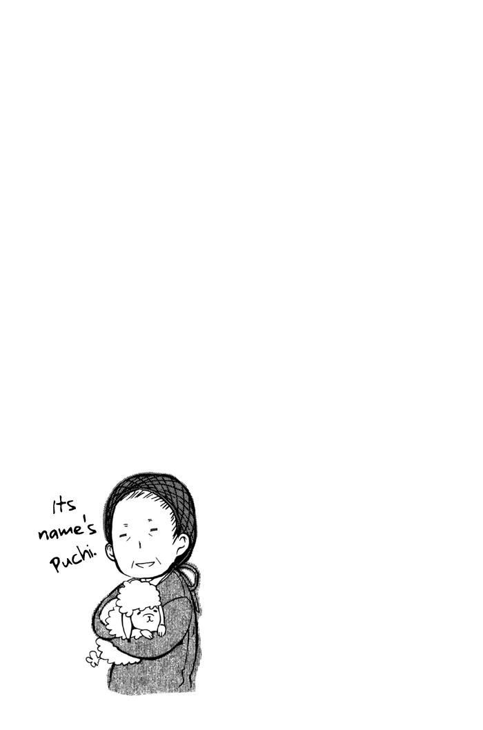 Barakamon Chapter 12 page 14 - Chapter 12: Act. 12
