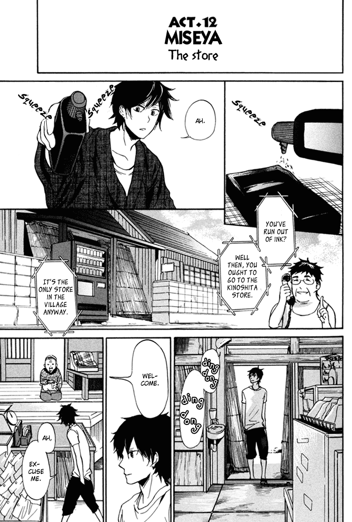 Barakamon Chapter 12 page 2 - Chapter 12: Act. 12